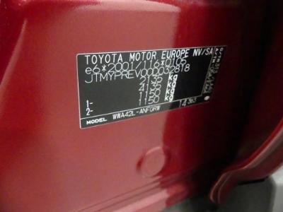 Photo 12 VIN: JTMYPREV00D032818 - TOYOTA RAV4 DIESEL - 2016 