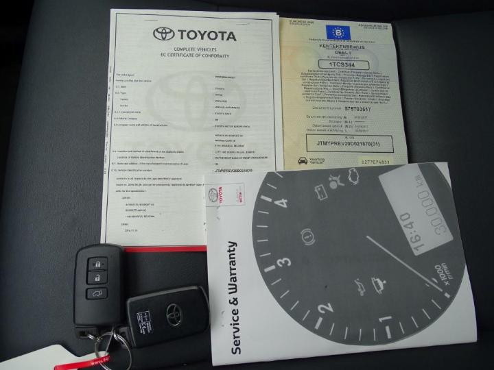 Photo 4 VIN: JTMYPREV20D021870 - TOYOTA RAV4 