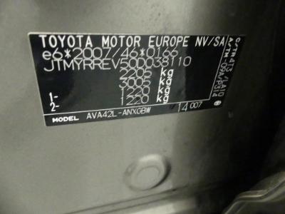 Photo 12 VIN: JTMYRREV50D038110 - TOYOTA RAV4 - 2016 