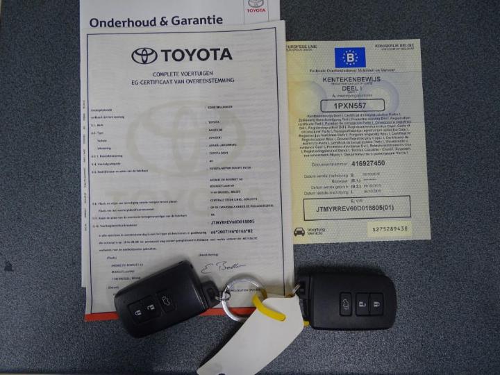 Photo 4 VIN: JTMYRREV60D018805 - TOYOTA RAV4 