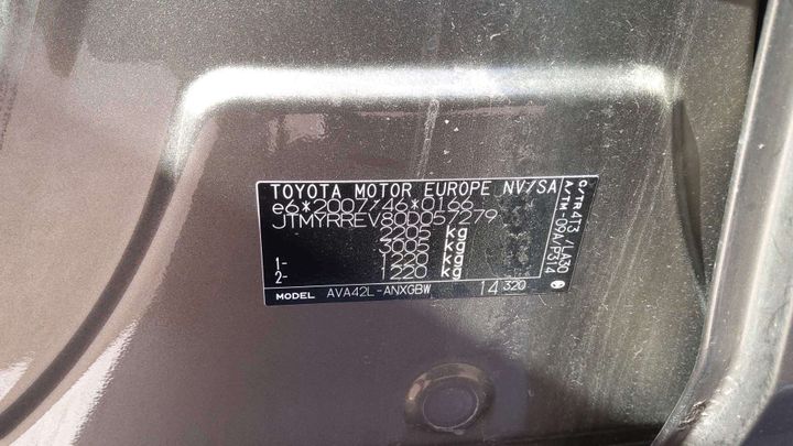 Photo 2 VIN: JTMYRREV80D057279 - TOYOTA RAV4 