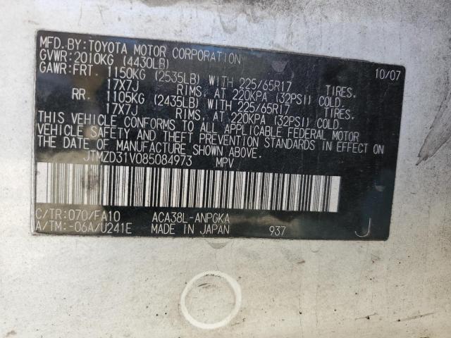 Photo 12 VIN: JTMZD31V085084973 - TOYOTA RAV4 LIMIT 