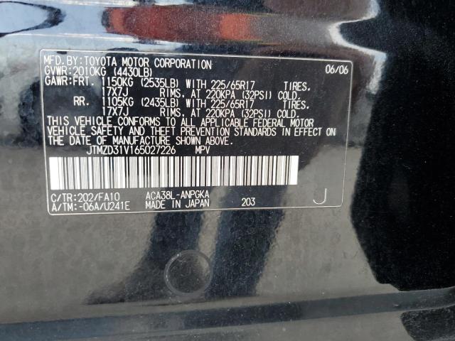 Photo 13 VIN: JTMZD31V165027226 - TOYOTA RAV4 LIMIT 