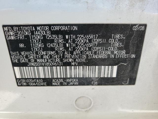 Photo 12 VIN: JTMZD31V185096131 - TOYOTA RAV4 LIMIT 