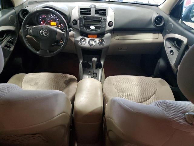 Photo 7 VIN: JTMZD31V365016079 - TOYOTA RAV4 