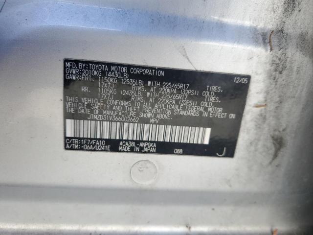 Photo 12 VIN: JTMZD31V366002662 - TOYOTA RAV4 LIMIT 