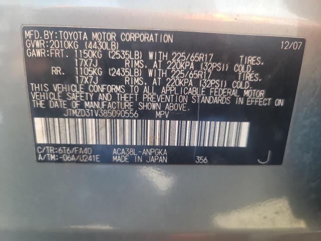 Photo 12 VIN: JTMZD31V385090556 - TOYOTA RAV4 