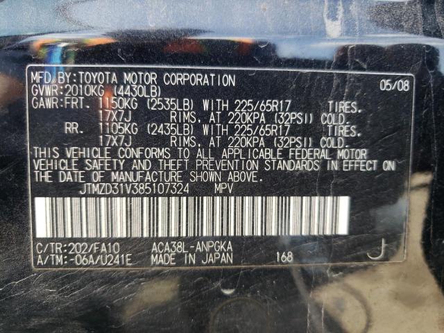 Photo 12 VIN: JTMZD31V385107324 - TOYOTA RAV4 