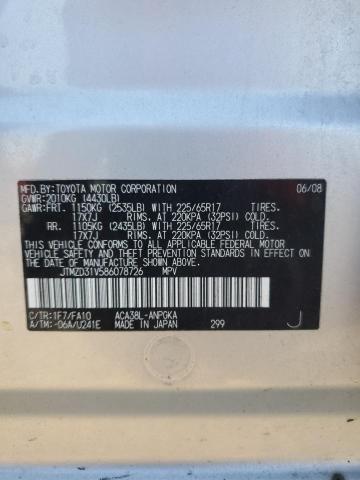 Photo 13 VIN: JTMZD31V586078726 - TOYOTA RAV4 LIMIT 