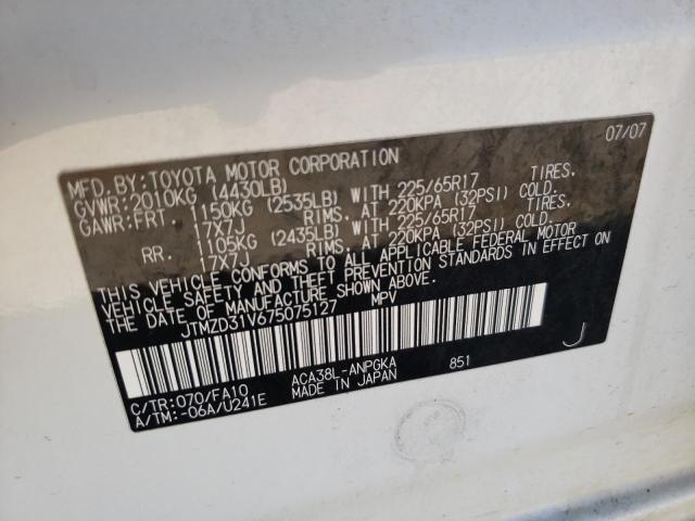 Photo 11 VIN: JTMZD31V675075127 - TOYOTA RAV4 