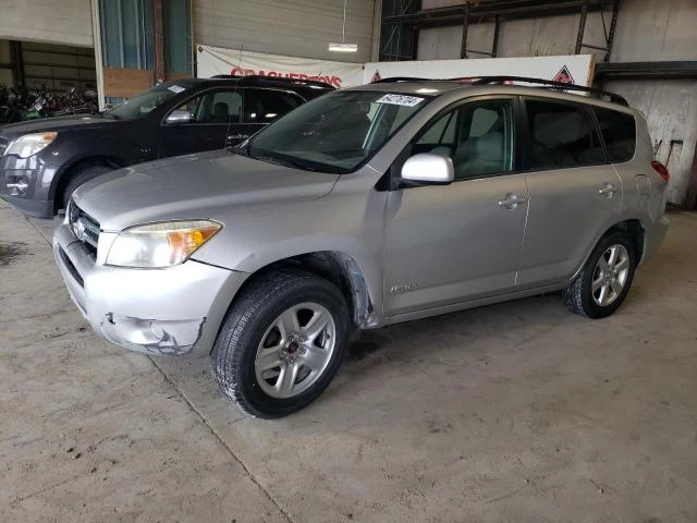 Photo 0 VIN: JTMZD31V686072546 - TOYOTA RAV4 LIMIT 