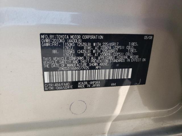 Photo 12 VIN: JTMZD31V686077925 - TOYOTA RAV4 