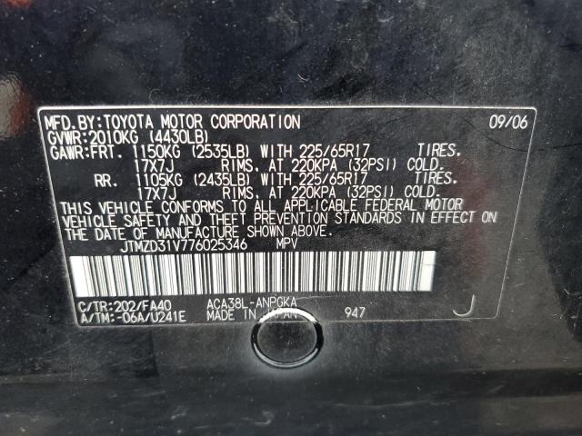 Photo 12 VIN: JTMZD31V776025346 - TOYOTA RAV4 