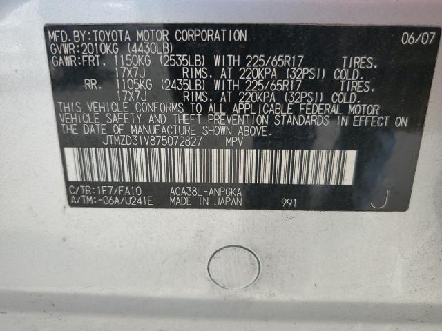 Photo 11 VIN: JTMZD31V875072827 - TOYOTA RAV4 LIMIT 