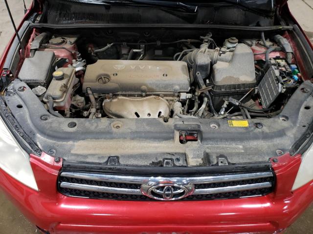 Photo 11 VIN: JTMZD31V975050870 - TOYOTA RAV4 