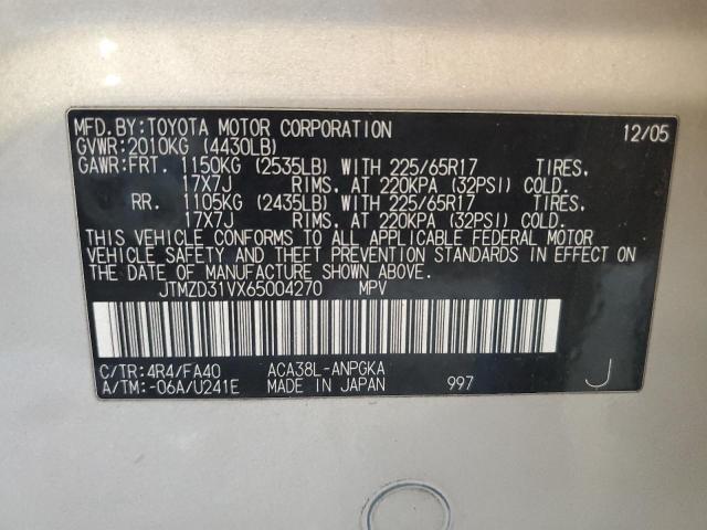 Photo 12 VIN: JTMZD31VX65004270 - TOYOTA RAV4 LIMIT 