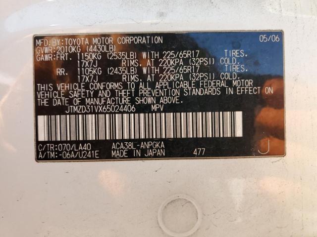 Photo 12 VIN: JTMZD31VX65024406 - TOYOTA RAV4 LIMIT 