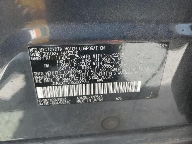 Photo 12 VIN: JTMZD32V065000565 - TOYOTA RAV4 