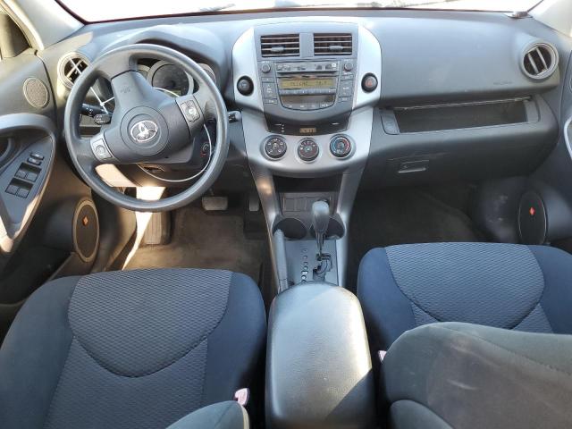 Photo 7 VIN: JTMZD32V076027034 - TOYOTA RAV4 