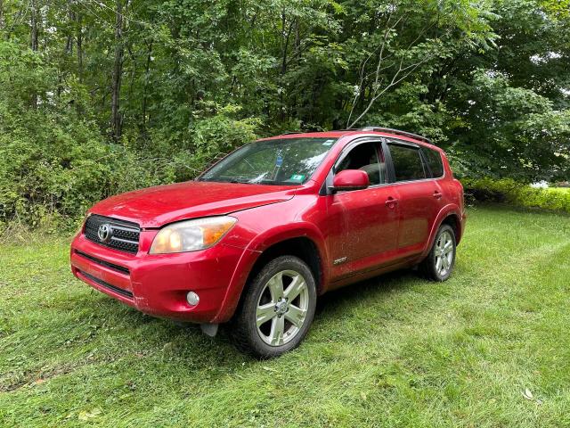 Photo 1 VIN: JTMZD32V086078261 - TOYOTA RAV4 SPORT 