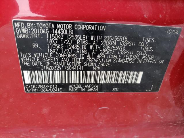 Photo 12 VIN: JTMZD32V175044141 - TOYOTA RAV4 SPORT 