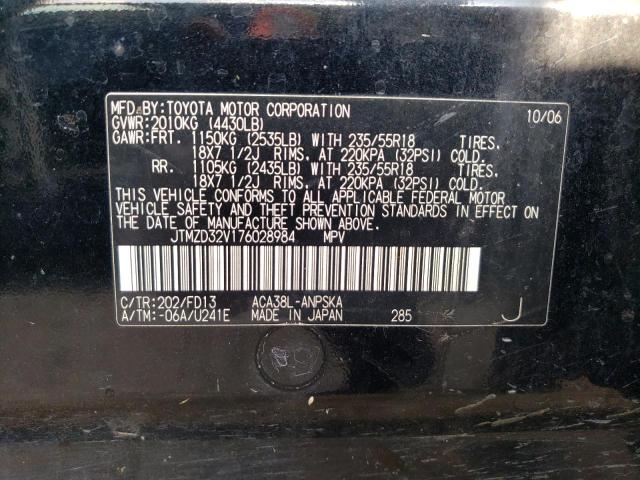 Photo 11 VIN: JTMZD32V176028984 - TOYOTA RAV4 SPORT 