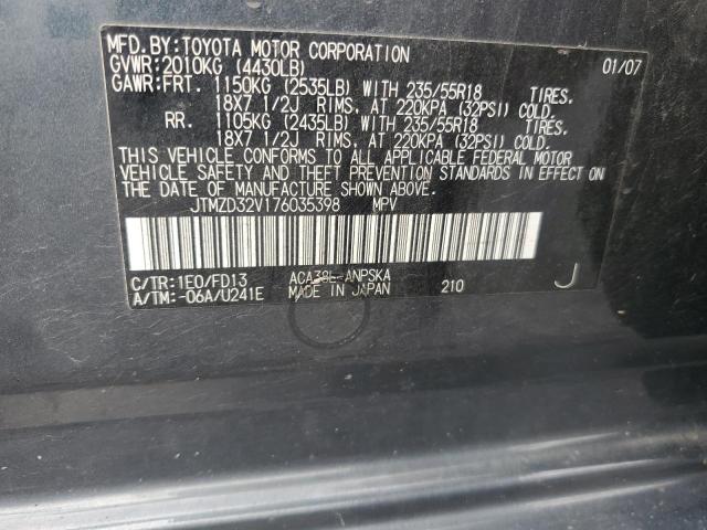 Photo 12 VIN: JTMZD32V176035398 - TOYOTA RAV4 