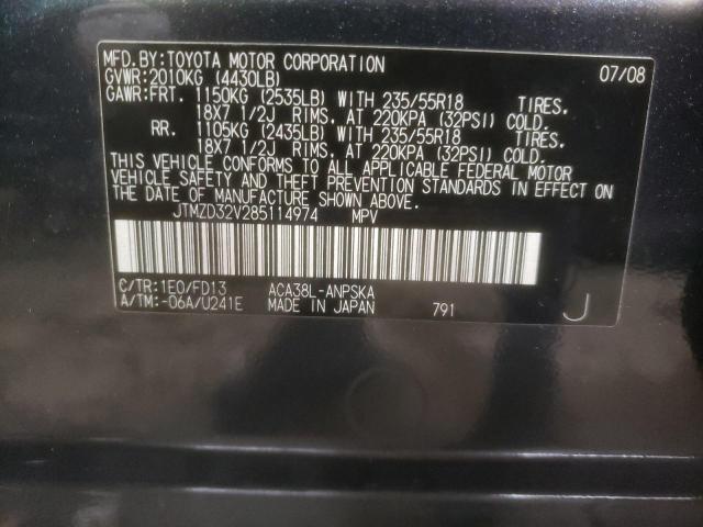 Photo 13 VIN: JTMZD32V285114974 - TOYOTA RAV4 SPORT 