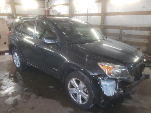 Photo 3 VIN: JTMZD32V285114974 - TOYOTA RAV4 SPORT 