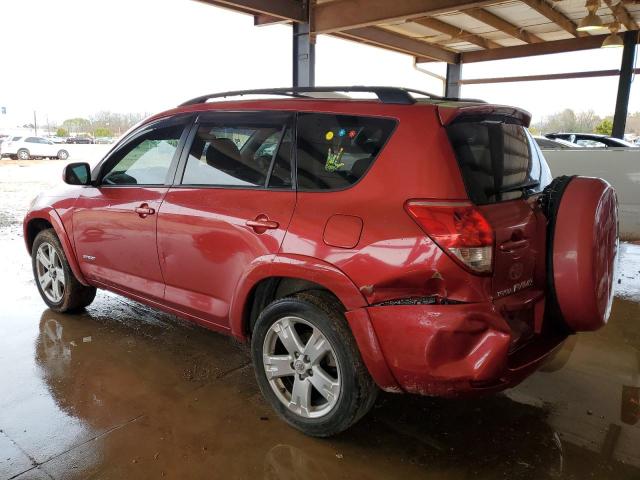 Photo 1 VIN: JTMZD32V385106141 - TOYOTA RAV4 