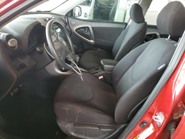 Photo 6 VIN: JTMZD32V385106141 - TOYOTA RAV4 