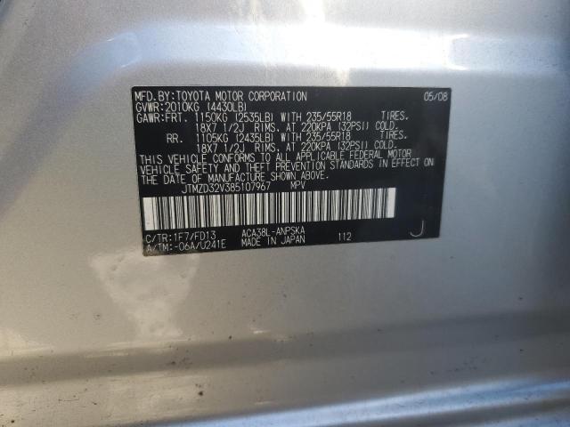 Photo 12 VIN: JTMZD32V385107967 - TOYOTA RAV4 