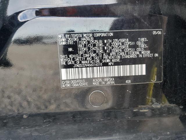 Photo 12 VIN: JTMZD32V466016018 - TOYOTA RAV4 SPORT 