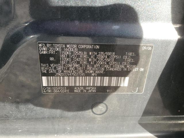 Photo 12 VIN: JTMZD32V475037345 - TOYOTA RAV4 