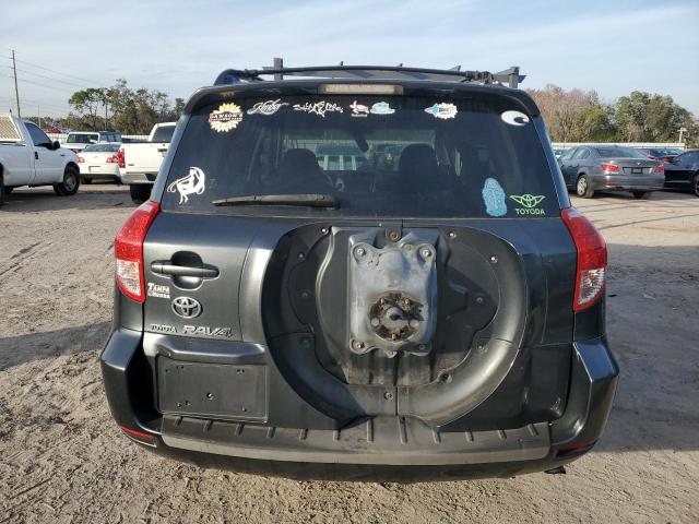 Photo 5 VIN: JTMZD32V475037345 - TOYOTA RAV4 