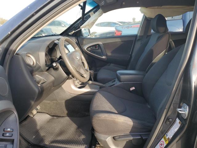 Photo 6 VIN: JTMZD32V475037345 - TOYOTA RAV4 