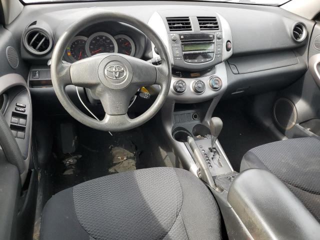 Photo 7 VIN: JTMZD32V486080479 - TOYOTA RAV4 SPORT 