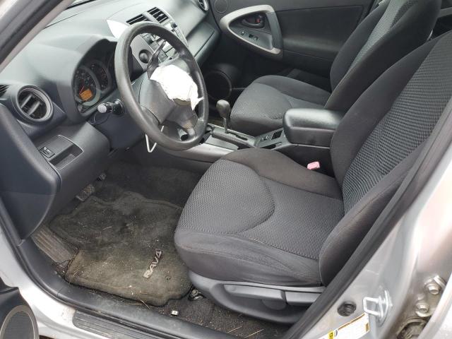 Photo 6 VIN: JTMZD32V575045860 - TOYOTA RAV4 