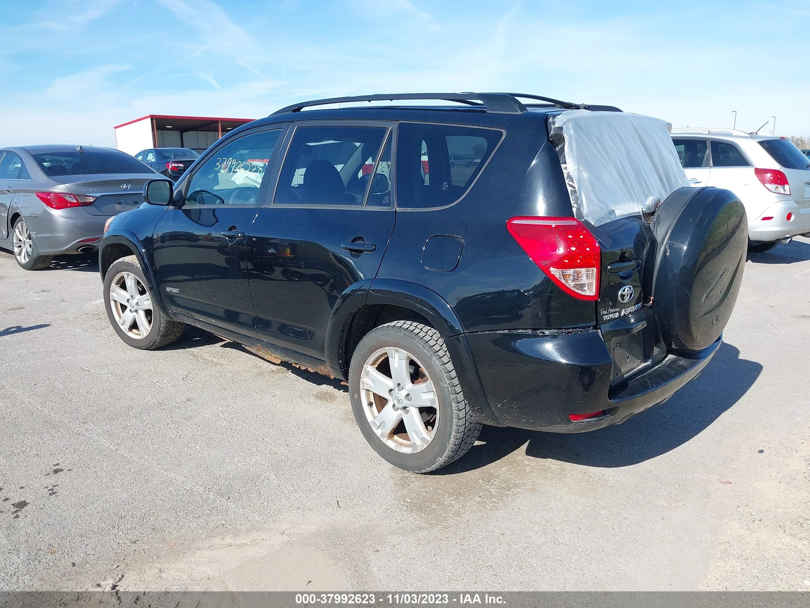 Photo 2 VIN: JTMZD32V576028616 - TOYOTA RAV 4 