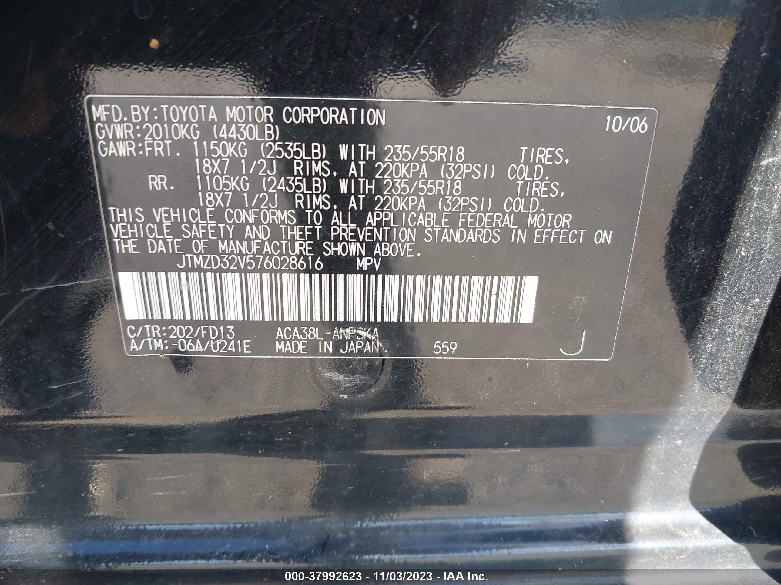 Photo 8 VIN: JTMZD32V576028616 - TOYOTA RAV 4 