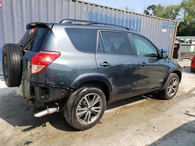 Photo 2 VIN: JTMZD32V585088225 - TOYOTA RAV4 SPORT 