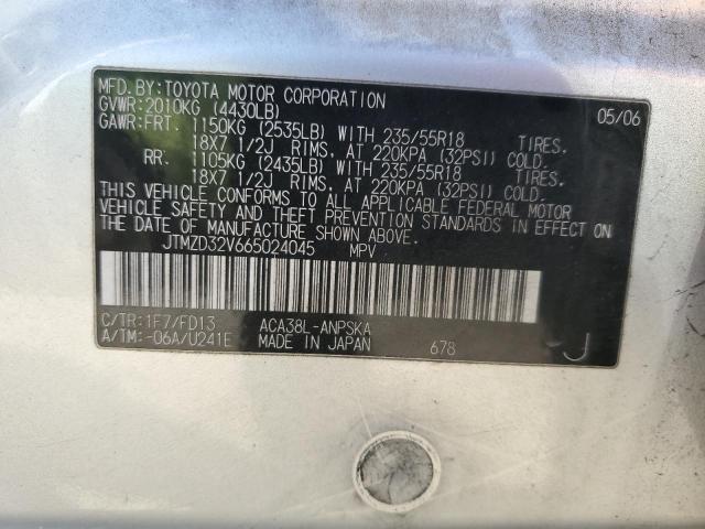 Photo 11 VIN: JTMZD32V665024045 - TOYOTA RAV4 