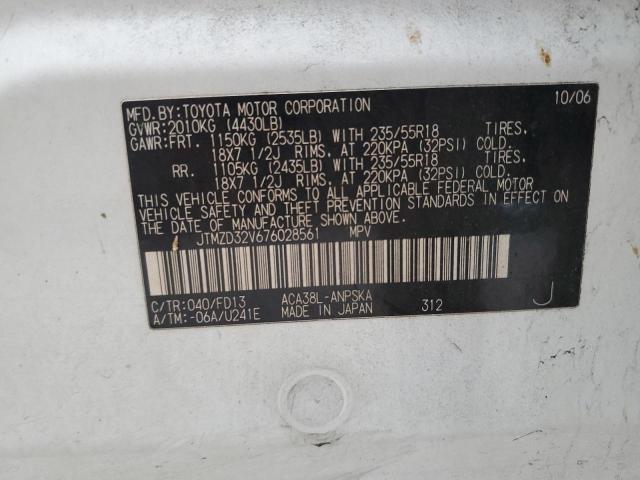 Photo 11 VIN: JTMZD32V676028561 - TOYOTA RAV4 