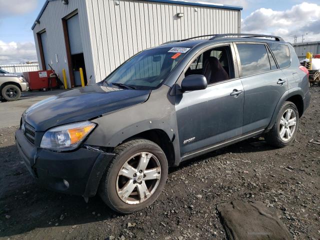 Photo 0 VIN: JTMZD32V875036781 - TOYOTA RAV4 SPORT 