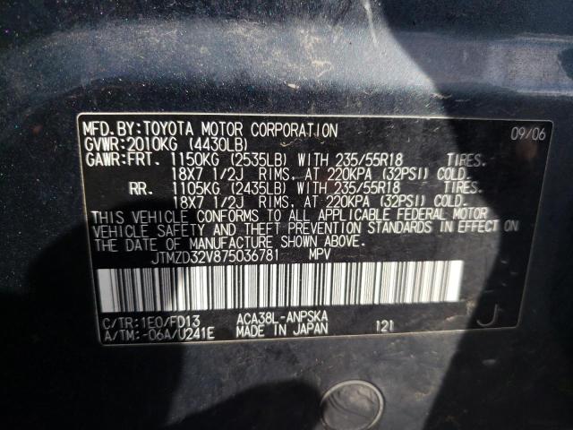 Photo 12 VIN: JTMZD32V875036781 - TOYOTA RAV4 SPORT 