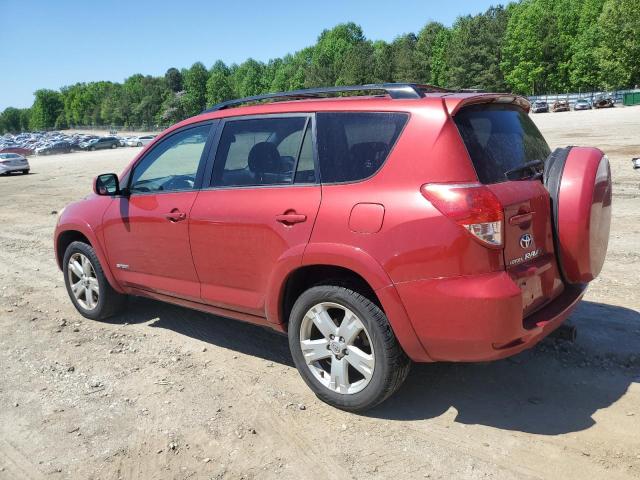 Photo 1 VIN: JTMZD32V886074023 - TOYOTA RAV4 