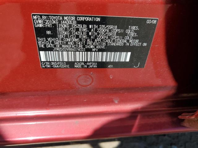 Photo 11 VIN: JTMZD32V886074023 - TOYOTA RAV4 