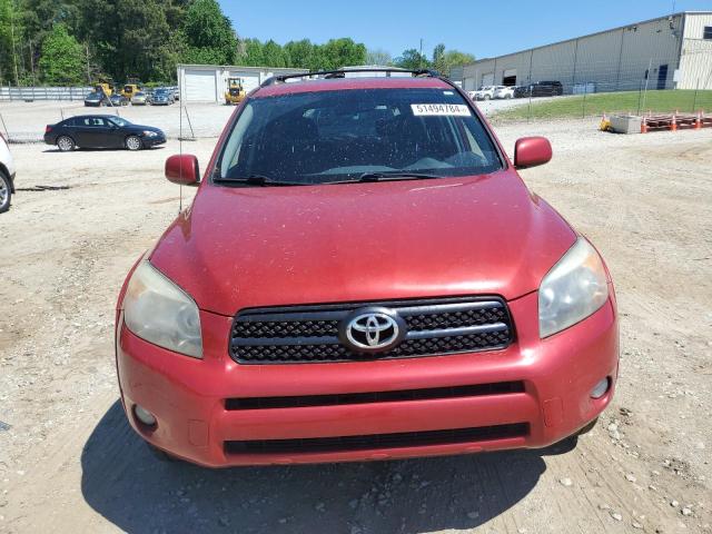 Photo 4 VIN: JTMZD32V886074023 - TOYOTA RAV4 