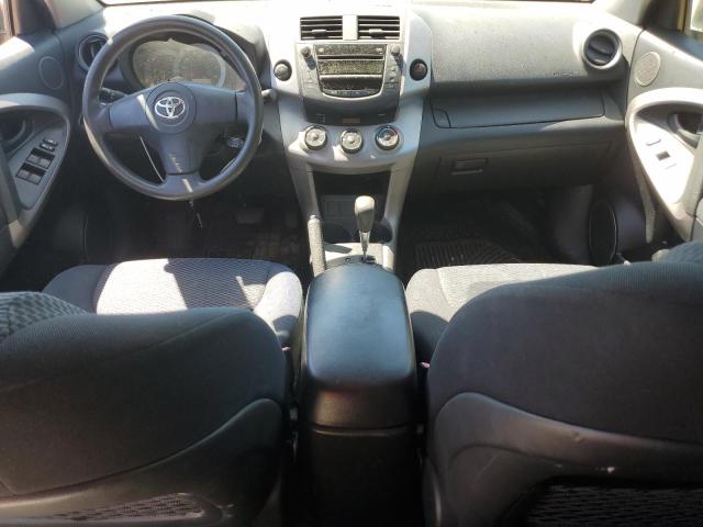 Photo 7 VIN: JTMZD32V886074023 - TOYOTA RAV4 