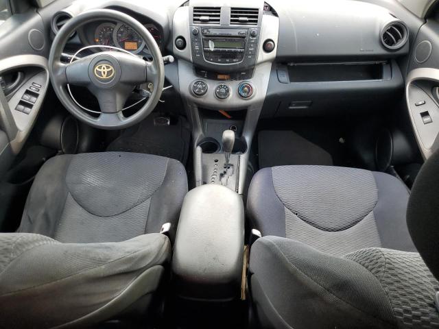 Photo 7 VIN: JTMZD32V976037173 - TOYOTA RAV4 